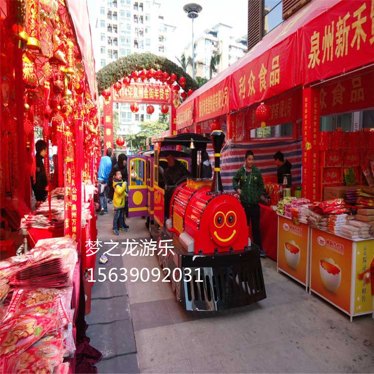 春節(jié)將至，新款無軌觀光小火車更加?受歡迎